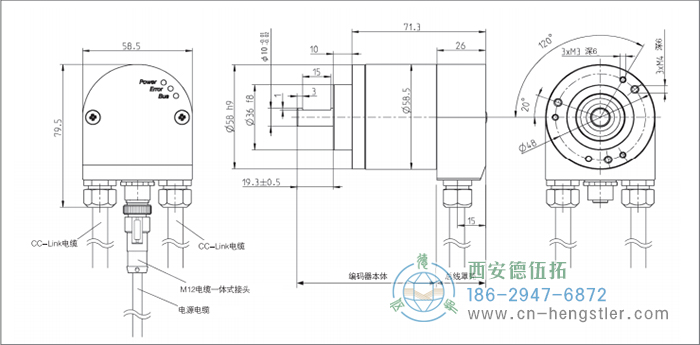 AC58-CC-Link光電絕對值型編碼器外形及安裝尺寸(夾緊法蘭K 通訊電纜輸出) 德國hengstler(亨士樂)編碼器