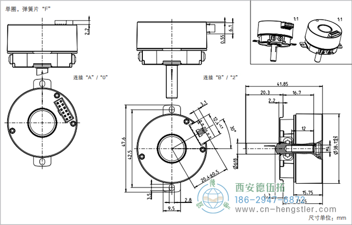 AD34電機(jī)反饋系統(tǒng)光電絕對(duì)值編碼器外形及安裝尺寸(單圈，彈簧片F(xiàn)) 德國(guó)hengstler(亨士樂)編碼器