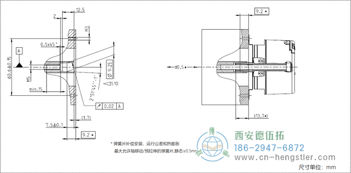 AD58_DRIVE-CLiQ電機(jī)反饋光電絕對(duì)值編碼器外形及安裝尺寸(安裝示例) 德國(guó)hengstler(亨士樂)編碼器