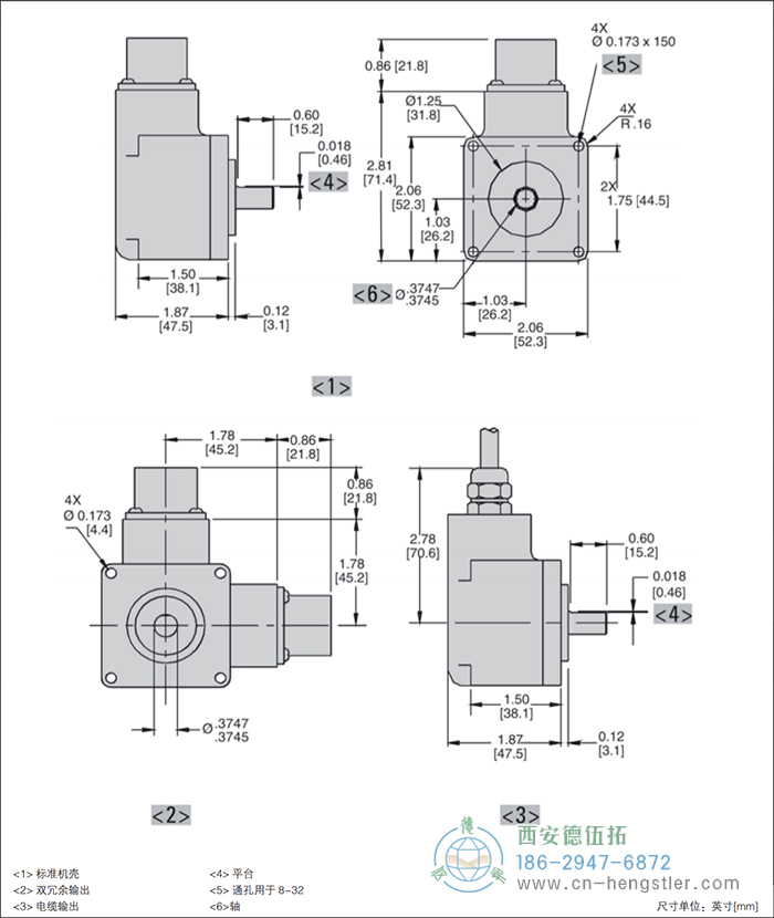 HD20防爆重載光電增量編碼器外形及安裝尺寸 NorthStar(北極星)編碼器