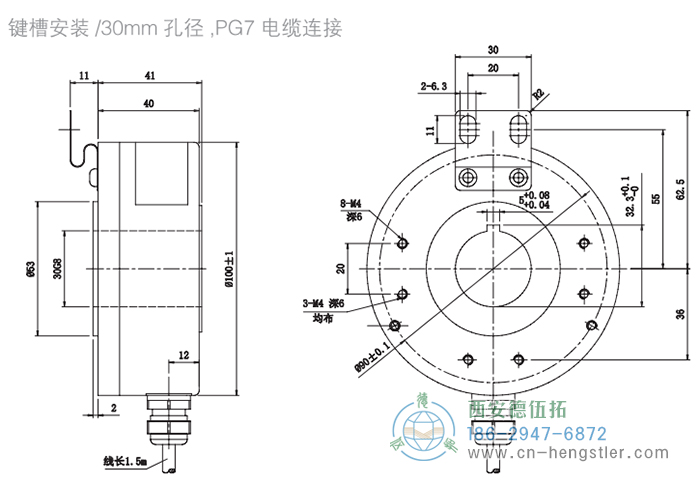 RI80-E標準空心軸光電增量編碼器外形及安裝尺寸4-1 德國hengstler(亨士樂)編碼器