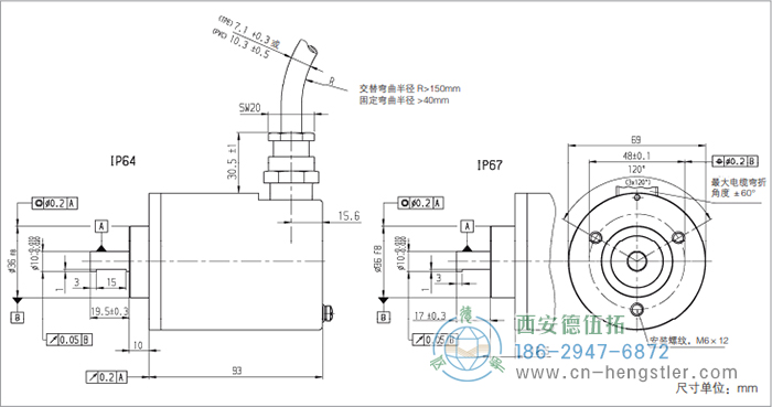 RX70TI/RX71TI工業(yè)防爆增量編碼器外形及安裝尺寸|連接：徑向 - 德國(guó)hengstler(亨士樂(lè))編碼器