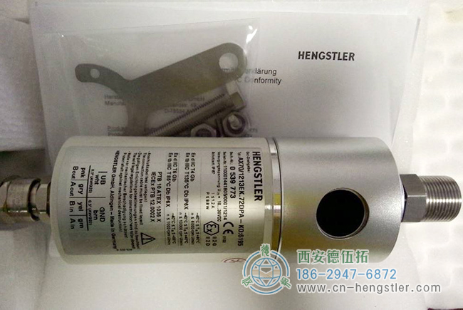 HENGSTLER防爆編碼器說明中的本安型是什么意思？